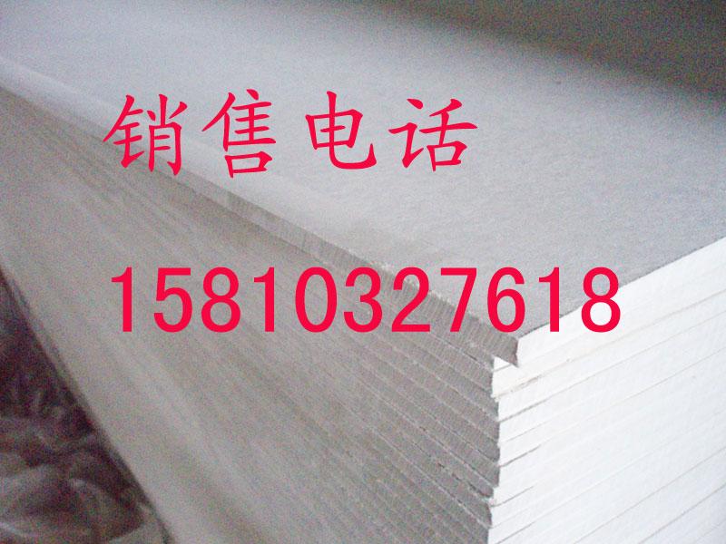 北京泄爆板 北京專業(yè)生產(chǎn)泄爆板廠家，北京優(yōu)質(zhì)泄爆板批發(fā)