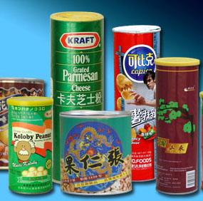 pvc包裝盒圖片/pvc包裝盒樣板圖 (2)