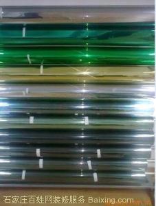 石家莊建筑玻璃貼膜啊圖片