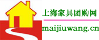 江陰家具團購網(wǎng)圖片