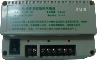 供應(yīng)廣州電梯對(duì)講系統(tǒng)報(bào)價(jià)