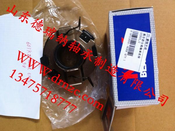 供應(yīng)60TKZ3201R汽車(chē)分離軸承8-97316591進(jìn)口軸承