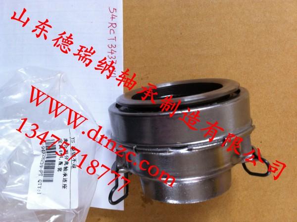 54RCT3437HU進口軸承圖片