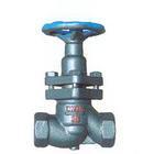 進口軟密封柱塞閥圖片