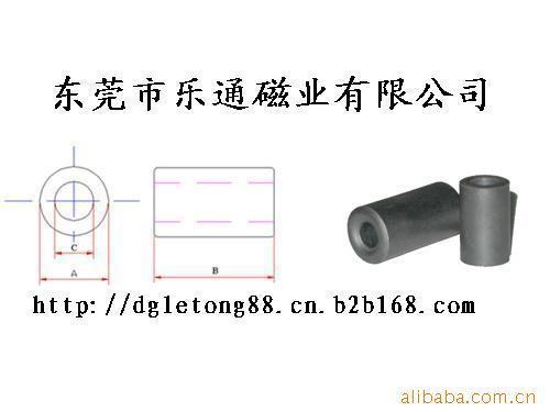 铁氧体抗干扰磁环