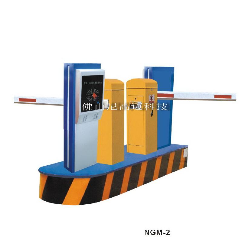 供应豪华刷卡器停车场、三水楼宇停车场设备、电动栏杆道闸系统价格
