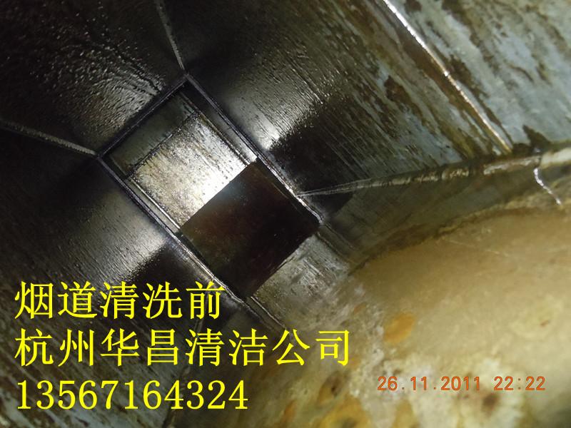 供應(yīng)經(jīng)常清洗杭州飯店煙道預(yù)防消防火災(zāi)
