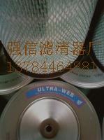 唐納森P550397過濾器濾芯圖片