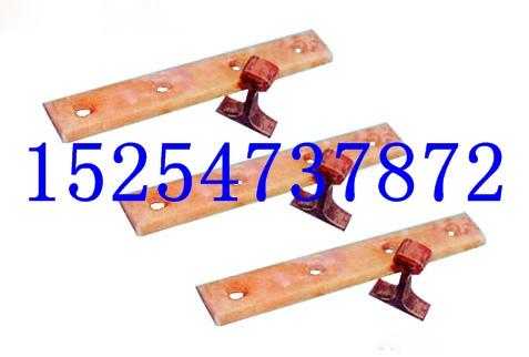38KG絕緣道夾板生產(chǎn)道夾板圖片
