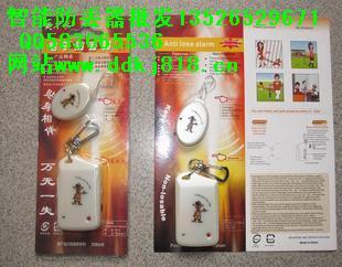人人都需要的產(chǎn)品智能防丟器圖片