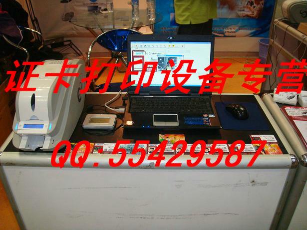 證卡機(jī)圖片/證卡機(jī)樣板圖 (2)