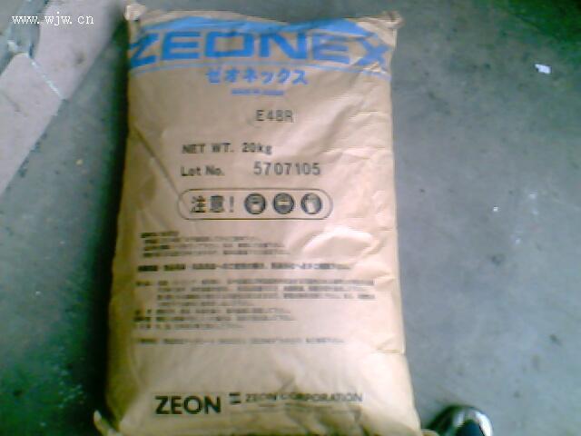 COC塑膠原料E48R480R圖片