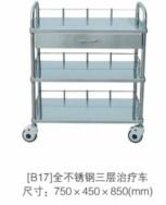供應器械車器械臺對接車