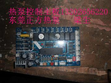 供應(yīng)5P熱泵水泡套管式換熱器