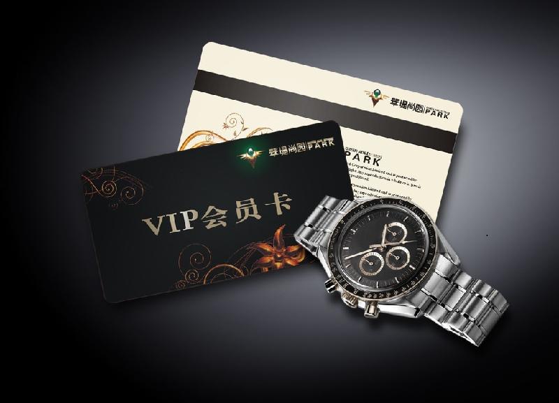 胸牌設(shè)計圖片/胸牌設(shè)計樣板圖 (2)