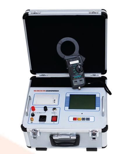 MZ-6850L全自動電容電感圖片