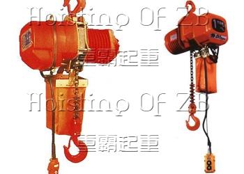 日立進口環(huán)鏈電動葫蘆圖片