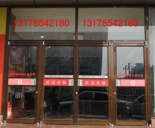 武漢肯德基門廠家圖片