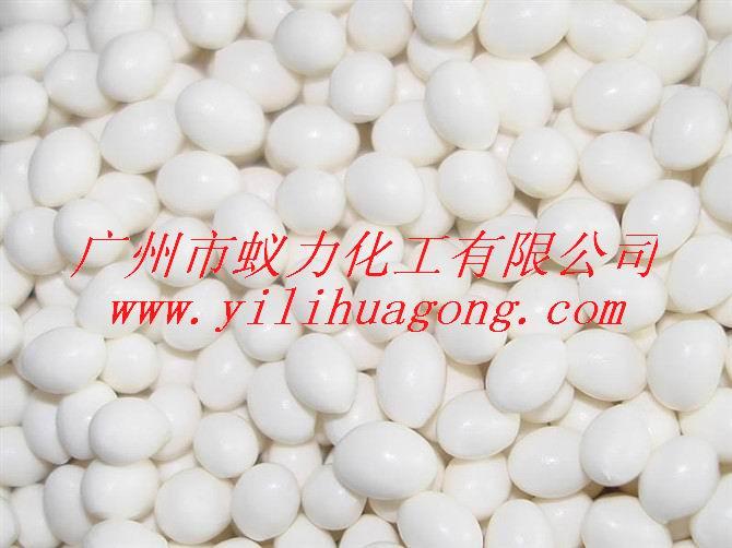 供應哪里有賣木門封邊熱熔膠粒