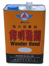 供應(yīng)偉明膠水*，廣州偉明膠水*價(jià)格，廣州偉明膠水*批發(fā)