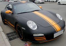 供應(yīng)雙桂刻字紙