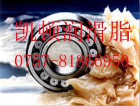 供應(yīng)特高溫黃油