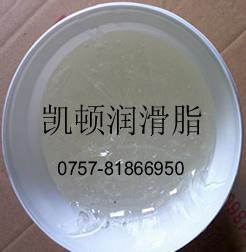 供應(yīng)低溫合頁阻尼潤(rùn)滑脂
