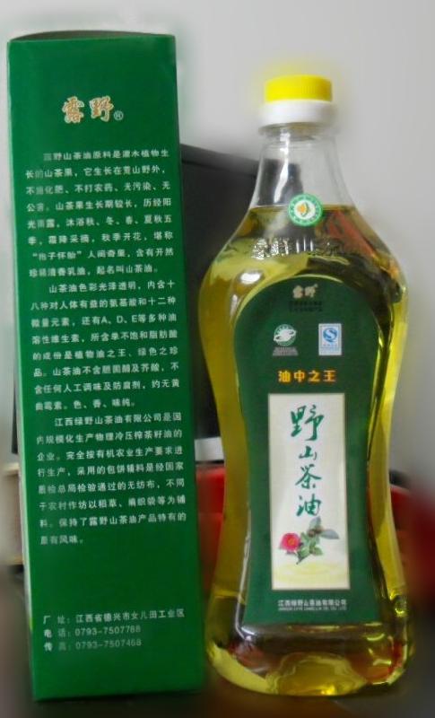 供应江西南昌山茶油