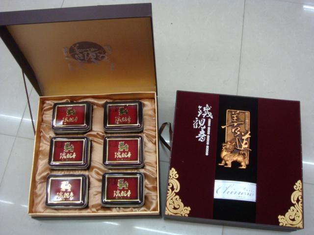 供應安溪鐵觀音特級濃香型鐵觀音1725香滿口鐵觀音茶葉