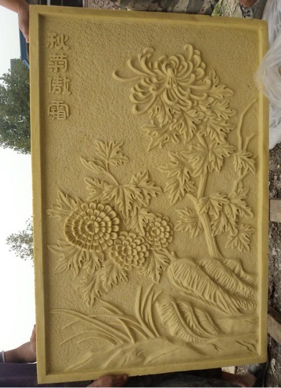 供應(yīng)梅蘭竹菊 浮雕 砂巖浮雕 浮雕壁畫 東營浮雕生產(chǎn)廠家砂巖