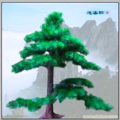 供應室外園林設計