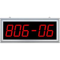 養(yǎng)老院迅玲無線呼叫鈴圖片