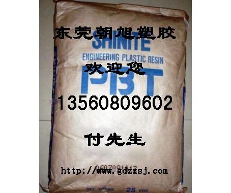 供應(yīng)基礎(chǔ)創(chuàng)新PBT 477等
