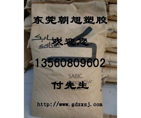 基礎創(chuàng)新圖片/基礎創(chuàng)新樣板圖 (2)