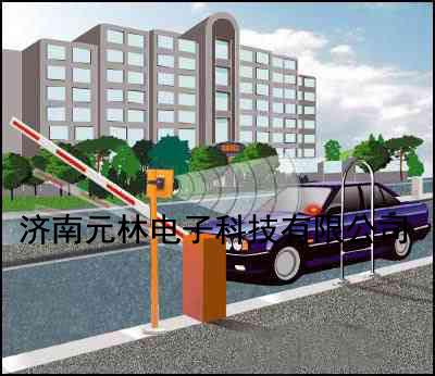 供應(yīng)山東小區(qū)停車場管理系統(tǒng)山東小區(qū)停車場山東小區(qū)停車場系統(tǒng)