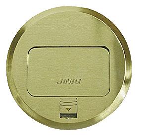 供應(yīng)開啟式地插