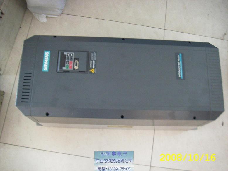 宜興市西門子變頻器維修圖片