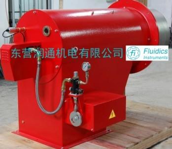 重渣油壓縮空氣霧化燃燒器主機(jī)圖片