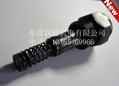 供應(yīng)能量油嘴