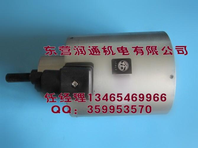 供應意大利STU7782330L00電磁閥