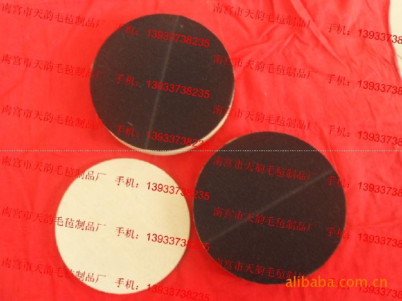 供應(yīng)用于毛氈輪的河北80毛氈輪價(jià)格，