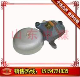 BAL系列礦用隔爆型連擊電鈴圖片