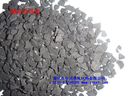 供應(yīng)除味活性炭報(bào)價(jià)，江蘇除味活性炭，常州除味活性炭