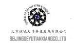 低溫?cái)嗦房刂破鲌D片/低溫?cái)嗦房刂破鳂影鍒D (4)