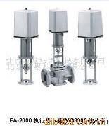 供應(yīng)江森電動閥VA-7010-8503-C/VG4400GC-C