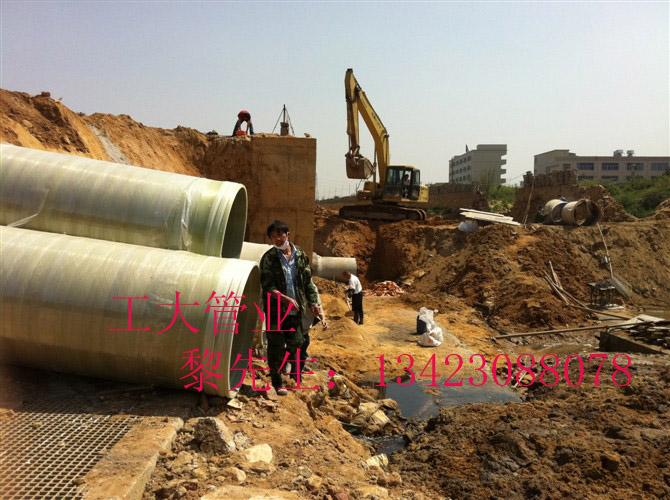 玻璃鋼夾砂管施工方法圖片