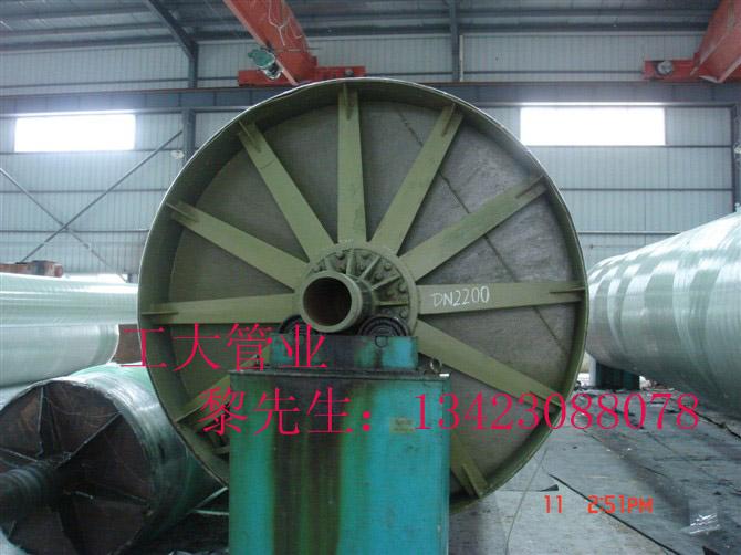 供應(yīng)玻璃鋼夾砂管安裝手冊(cè)