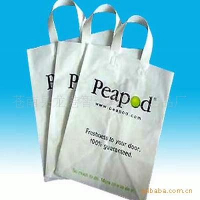 供應溫州PE包裝袋/PE禮品手提袋