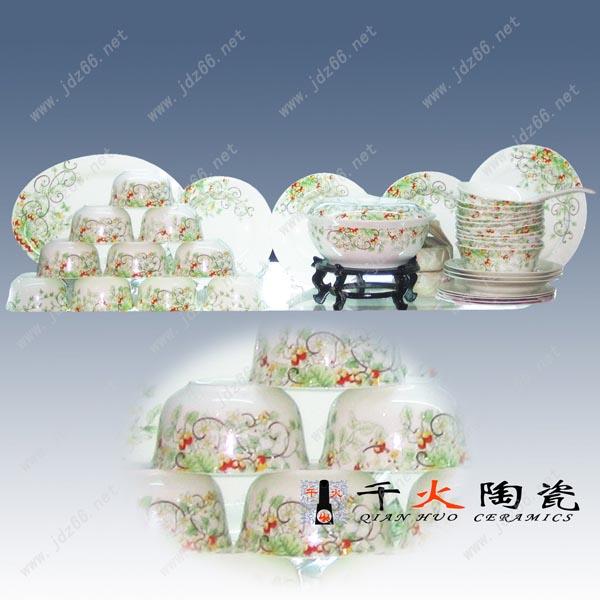 供應(yīng)家居禮品陶瓷餐具，景德鎮(zhèn)瓷廠，餐具批發(fā)廠家