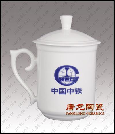 供應(yīng)青花陶瓷茶杯，辦公用品陶瓷茶杯，會議禮品陶瓷茶杯